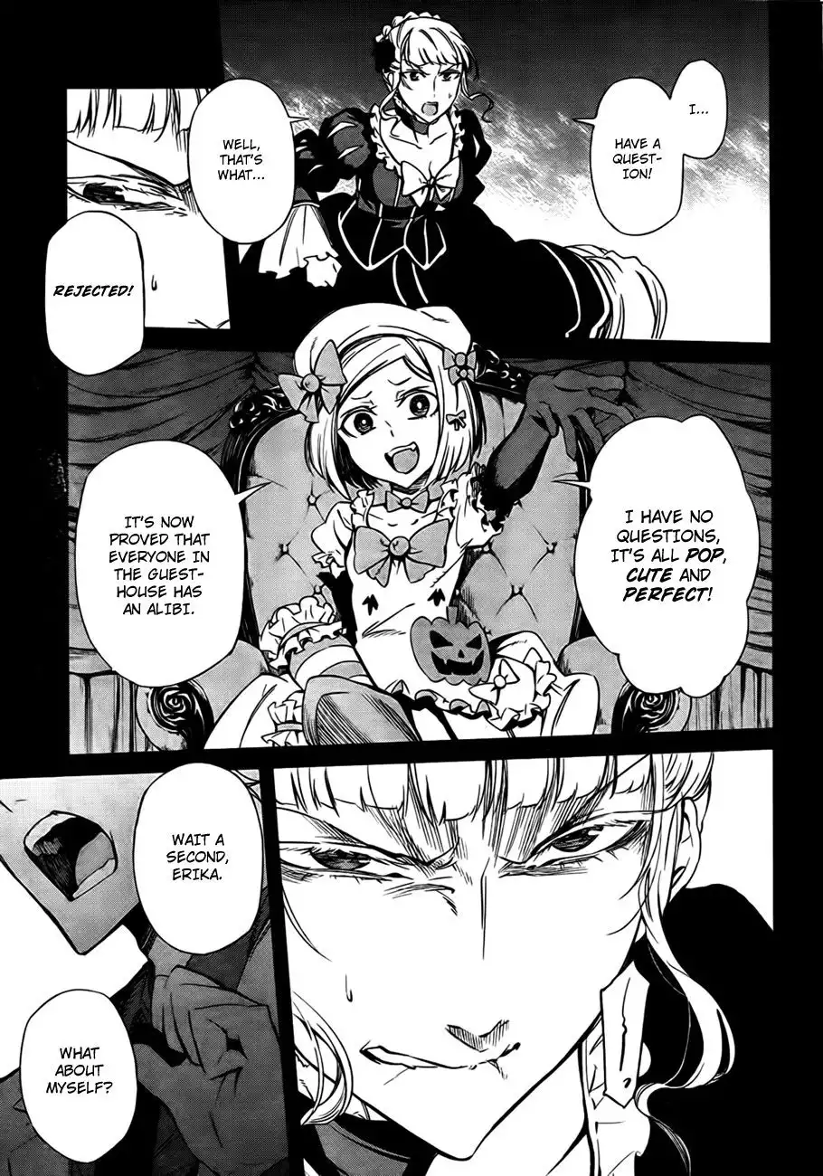 Umineko no Naku Koro ni Chiru Ep 5: End of the Golden Witch Chapter 21 47